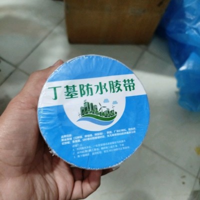 چسب ضد آب درز گیر خارجی