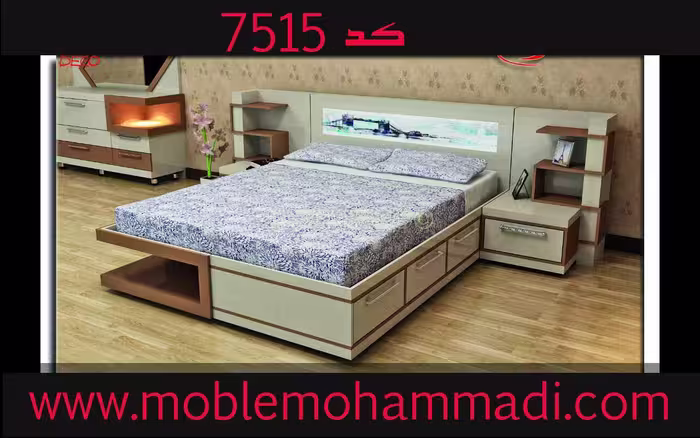 سرویس خواب ام دی اف کد7515شامل تخت/پاتختی/دراور/قاب اینه