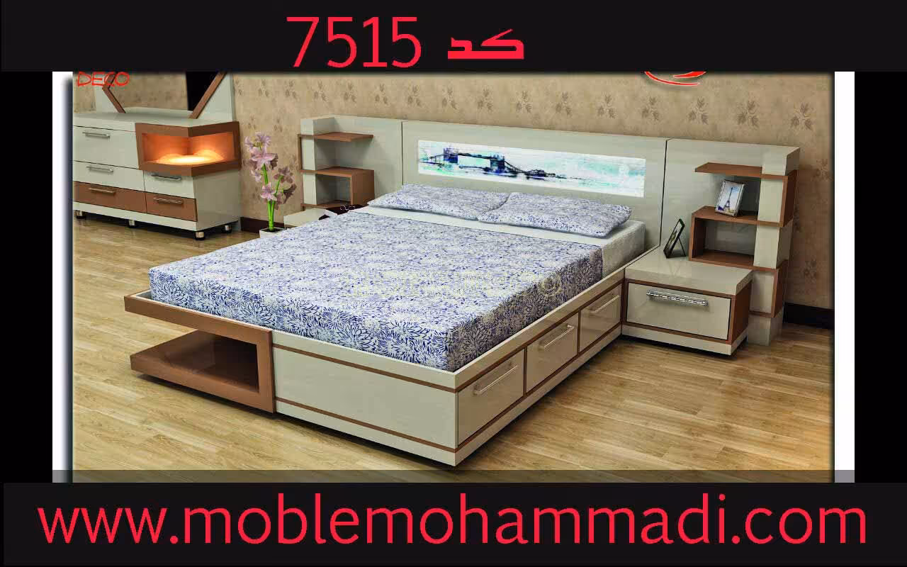 سرویس خواب ام دی اف کد7515شامل تخت/پاتختی/دراور/قاب اینه