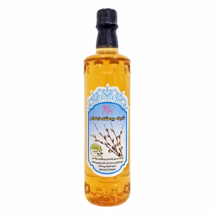 شربت بیدمشک زعفرانی رضوان - 1 لیتر