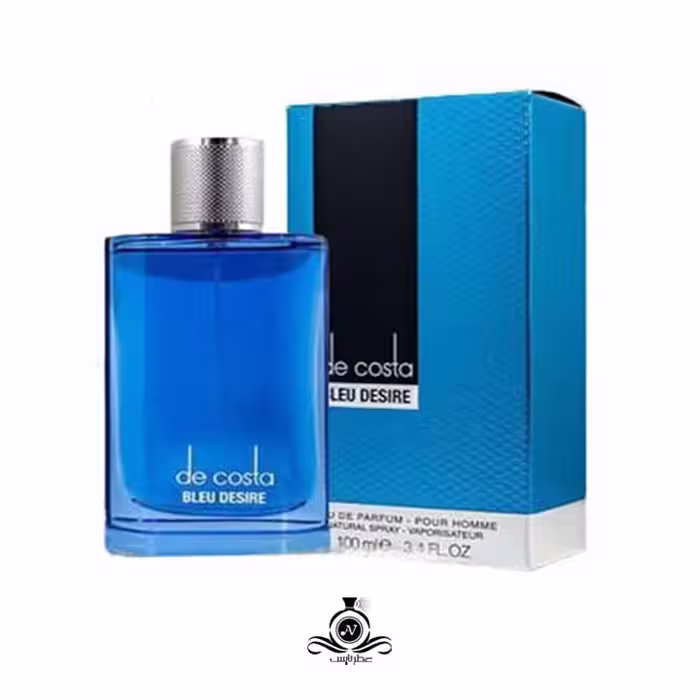 عطر مردانه دانهیل آبی دیزایر بلو فرگرانس ورد Fragrance World De Costa Bleu Desire