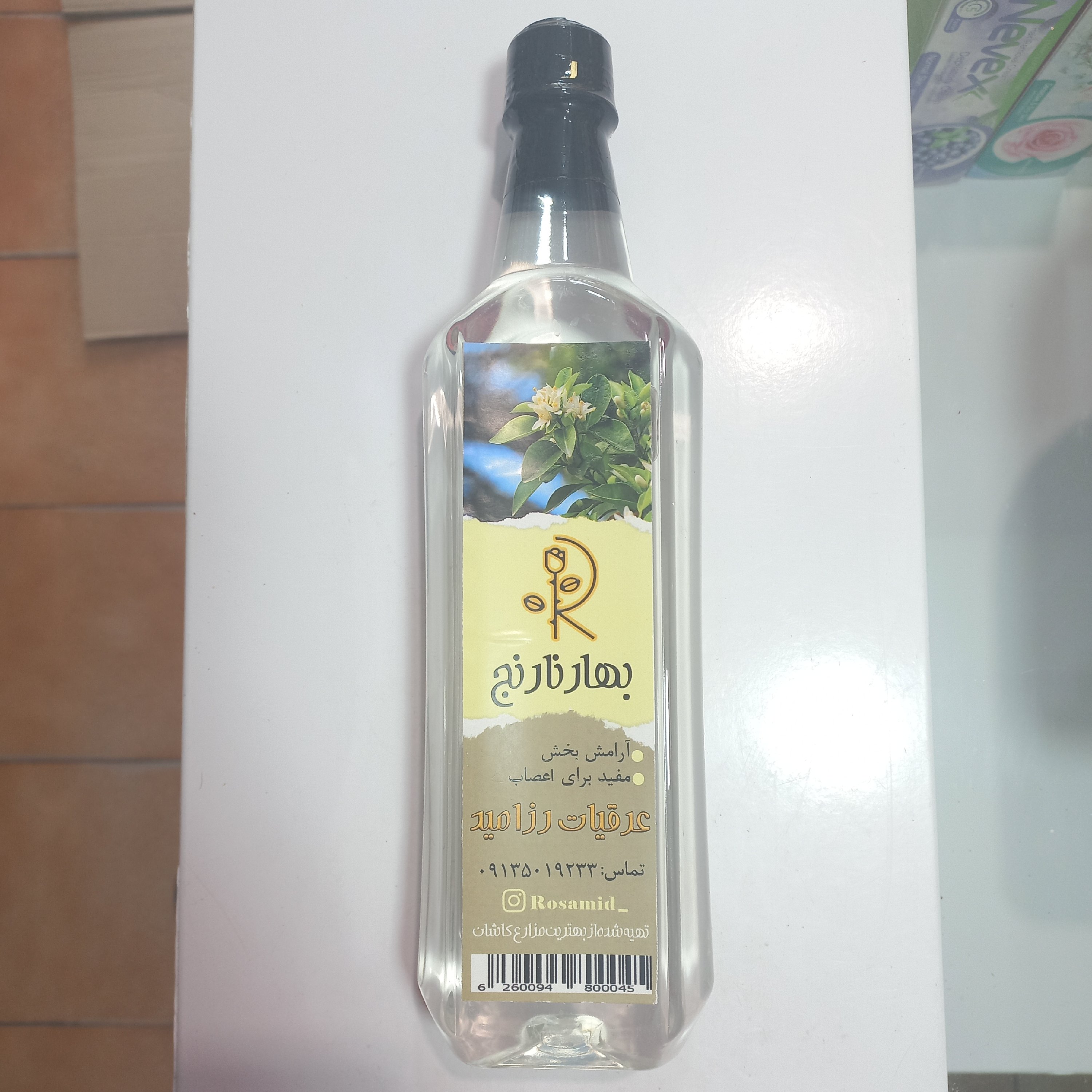 عرق بهار نارنج غلیظ صد در صد سنتی 750 گرمی