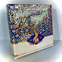 گز 20 درصد پسته مادر  400گرمی 