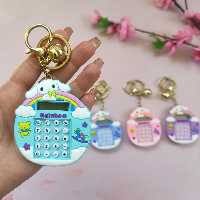 ماشین حساب آویز دار  بازی دار