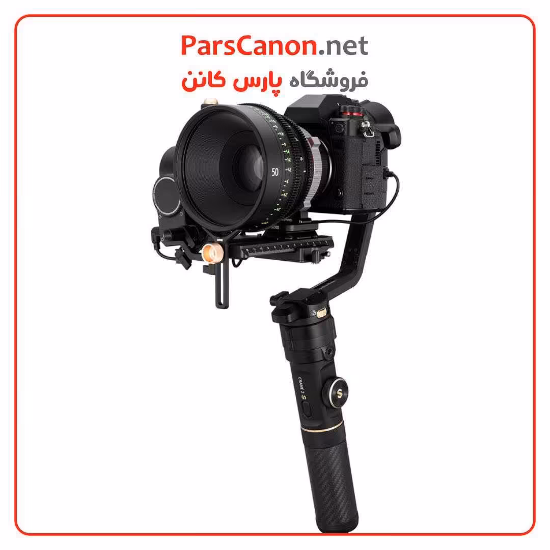 استابلایزر دوربین ژیون تک Zhiyun-Tech CRANE 2S Stabilizer combo