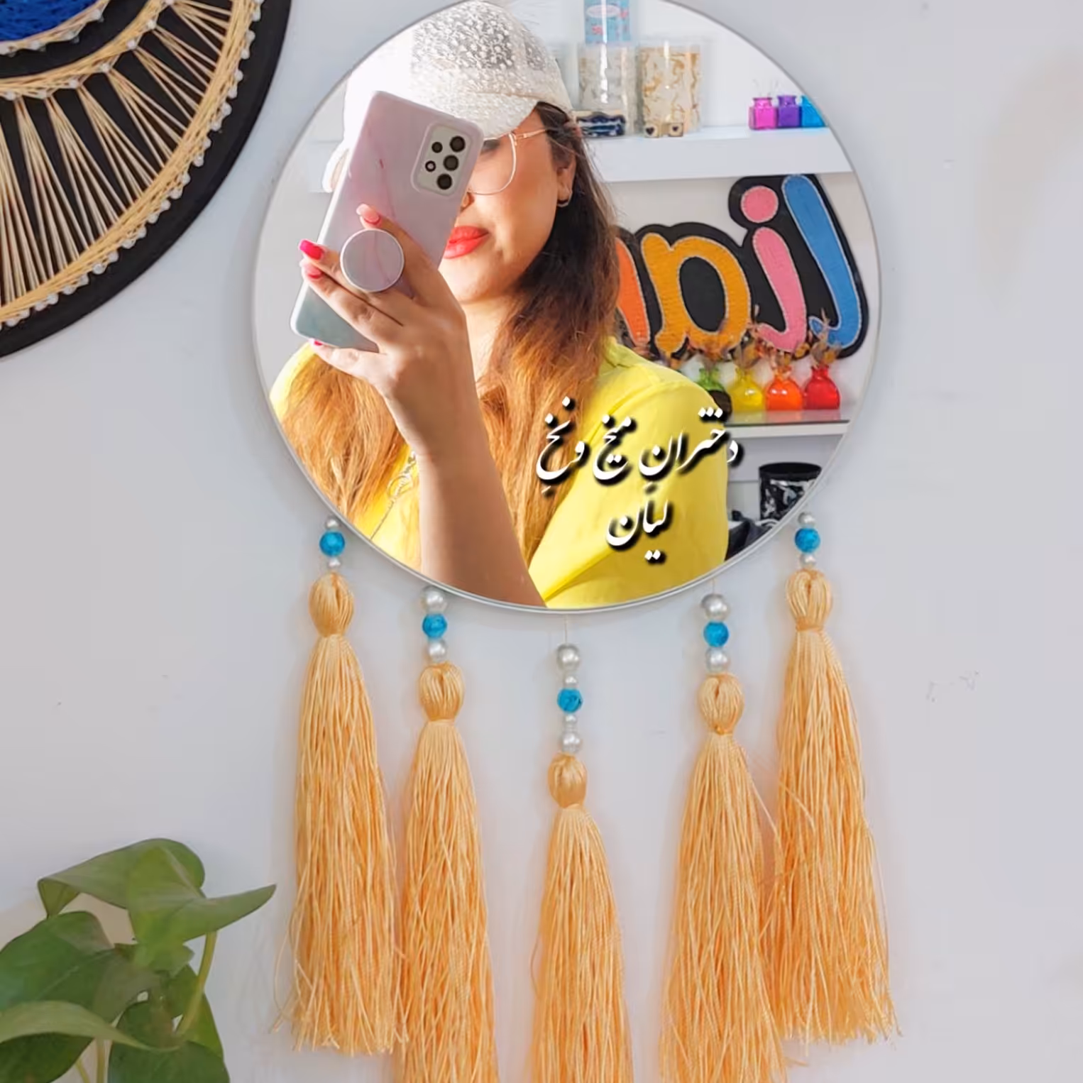 آینه 5 منگوله طلایی .دکوری 20 سانتی 