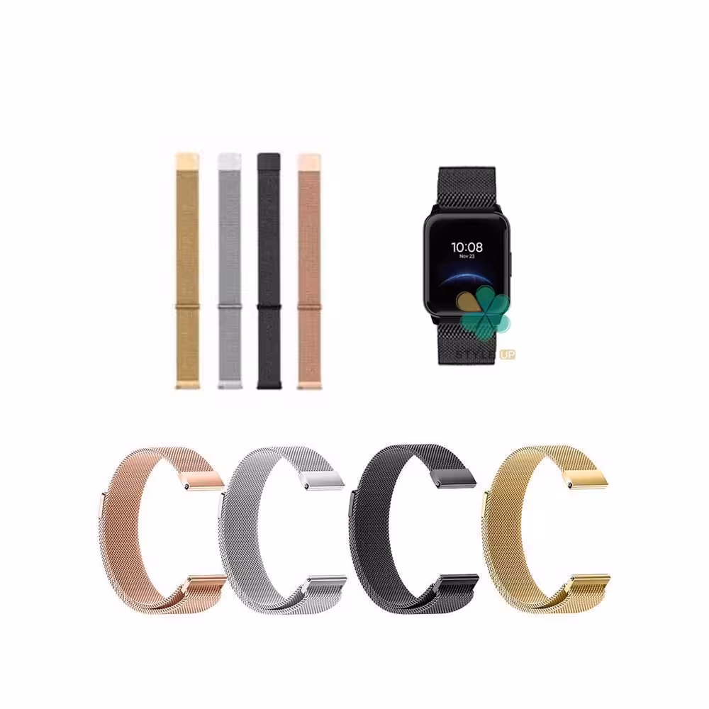 بند ساعت ریلمی واچ Realme Watch 2 مدل Milanese