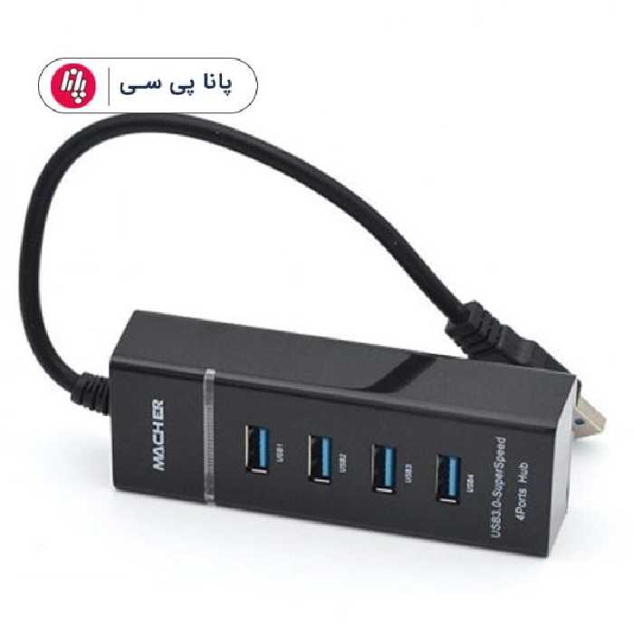 هاب MACHER MR-211 4PORT USB3