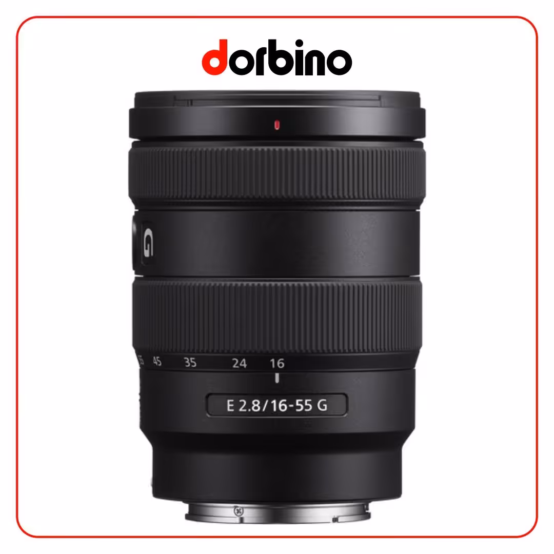 لنز سونی Sony E 16-55mm f/2.8 G - فروشگاه دوربین دوربینو