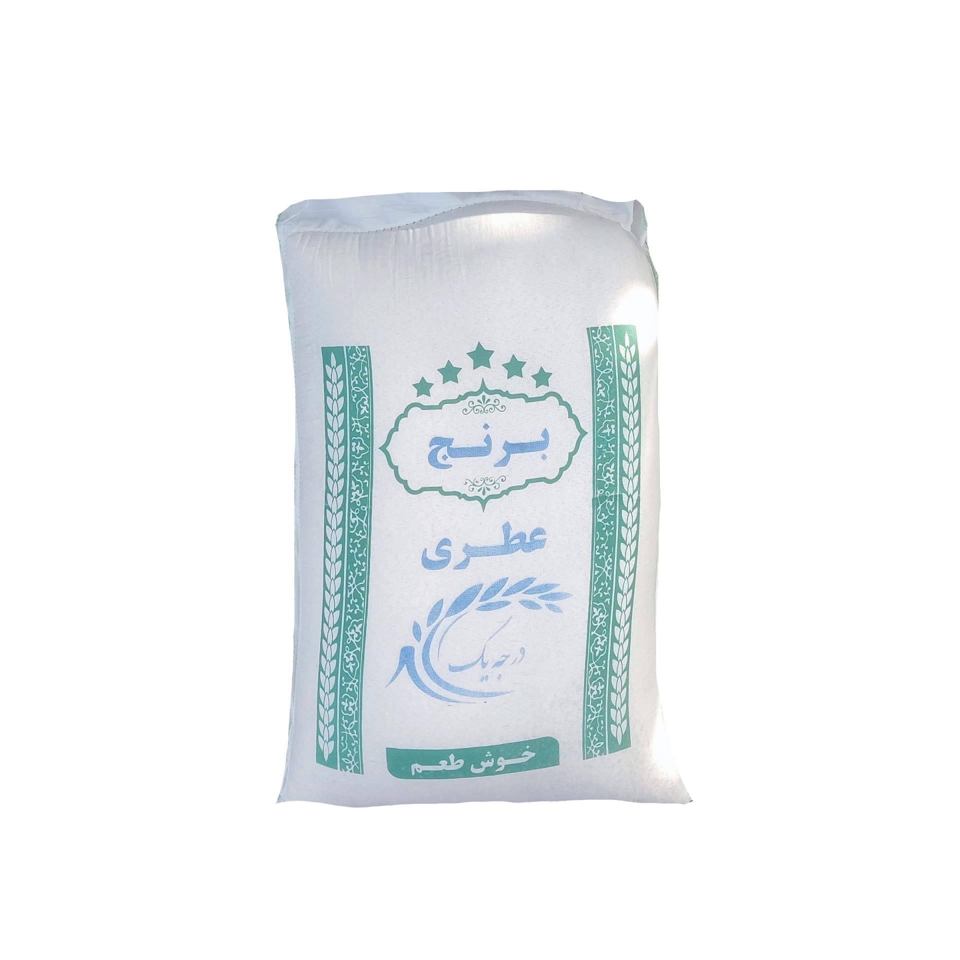 برنج هاشمی عطری 10 کیلو گرمی