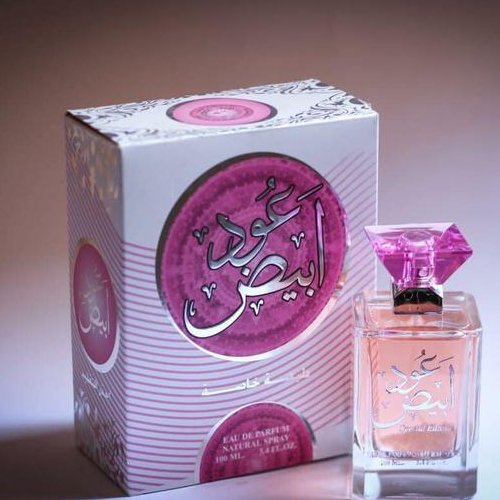 ادکلن عود ابیض برند ارض الزعفران