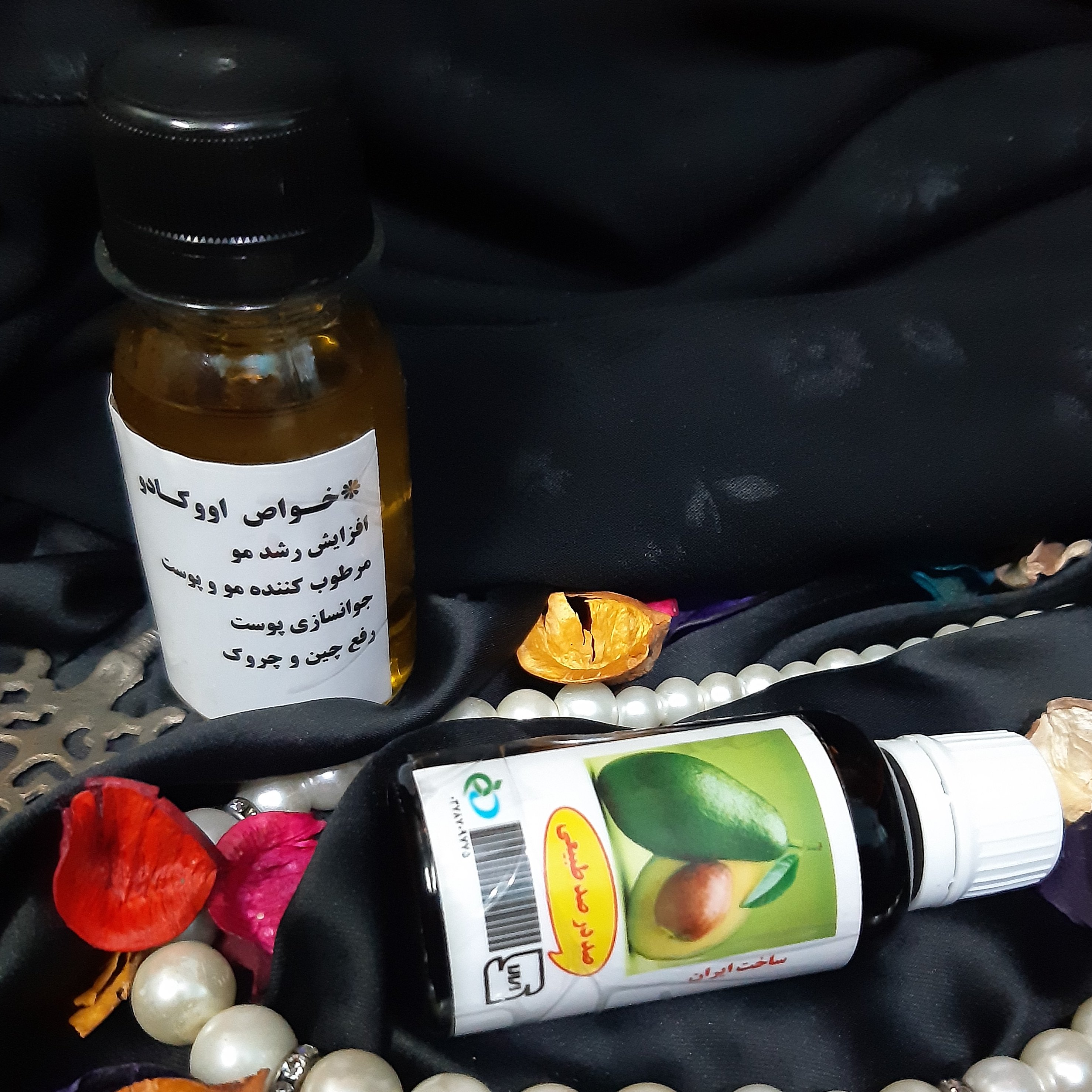 روغن آووکادو