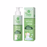 کرم ضد التهاب پای کودک اورین