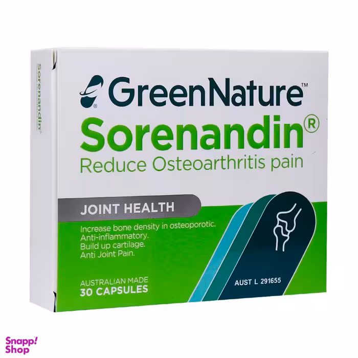 کپسول مفاصل و استخوان سورناندین گرین نیچر بسته 30 عددی