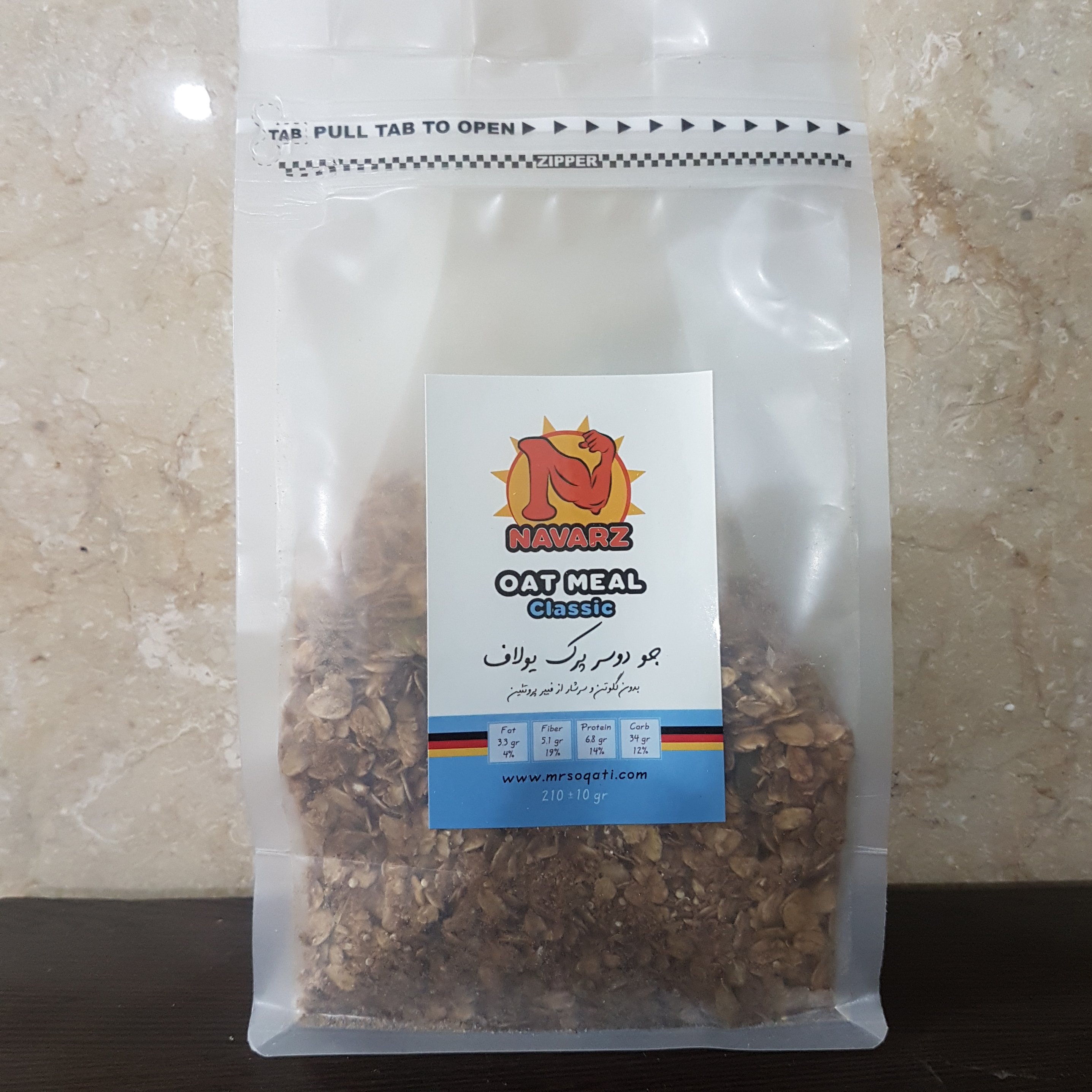 گرانولا کودک