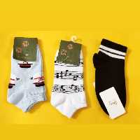 پک اقتصادی سایز 36تا41