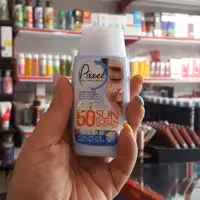 کرم ضد آفتاب بی رنگ پیکسل اس پی اف 50 مناسب پوست چرب و جوشدار و مختلط حجم50 میلی لیتر