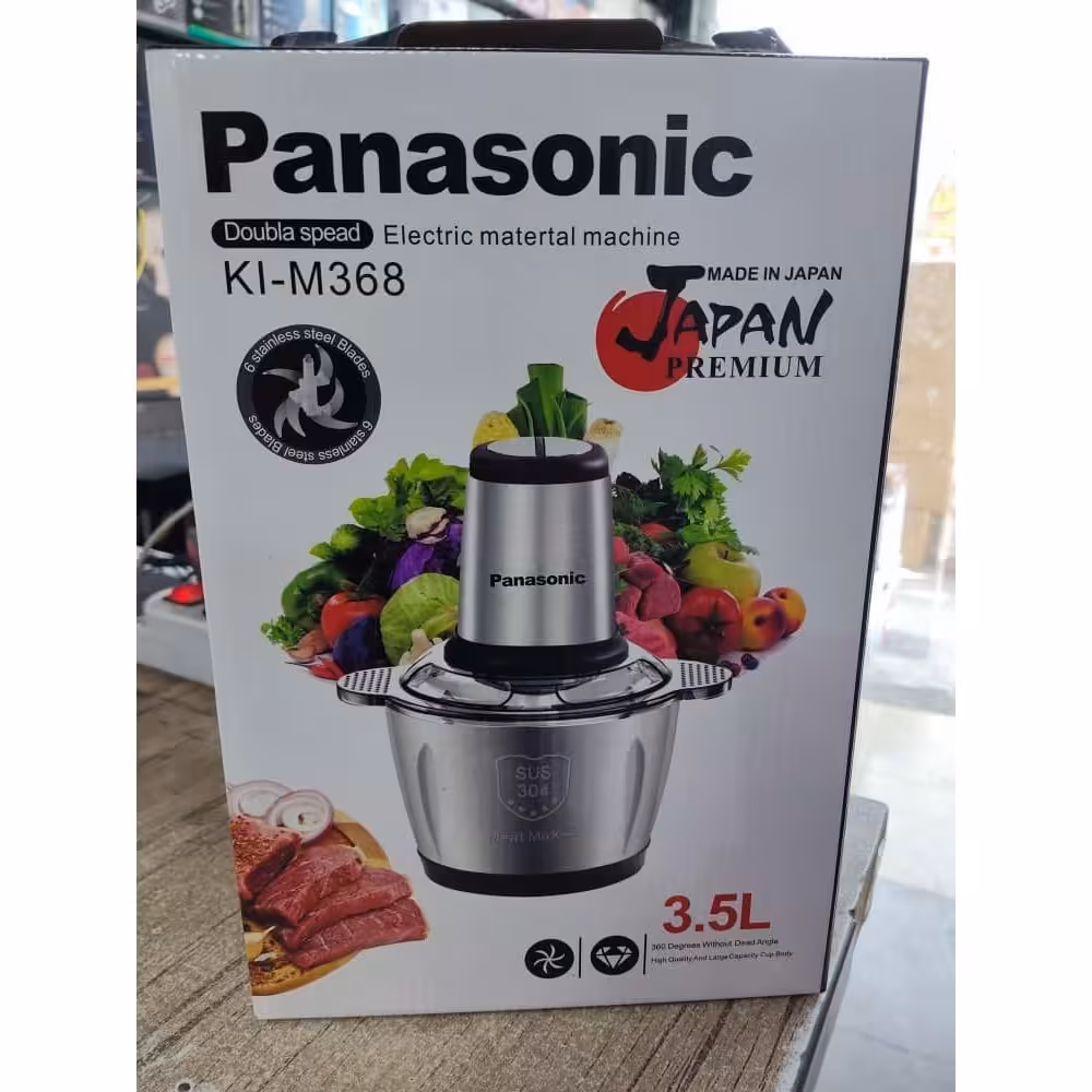 خردکن پاناسونیک3.5لیتری Panasonic 