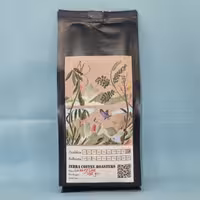 دان قهوه Luxury Line بسته 250 گرمی 100درصد عربیکا