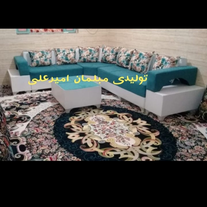 مبل ال 7نفره تنوع رنگ