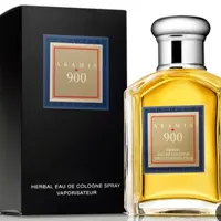 عطر ادکلن آرامیس900 گرمی 15000تومان