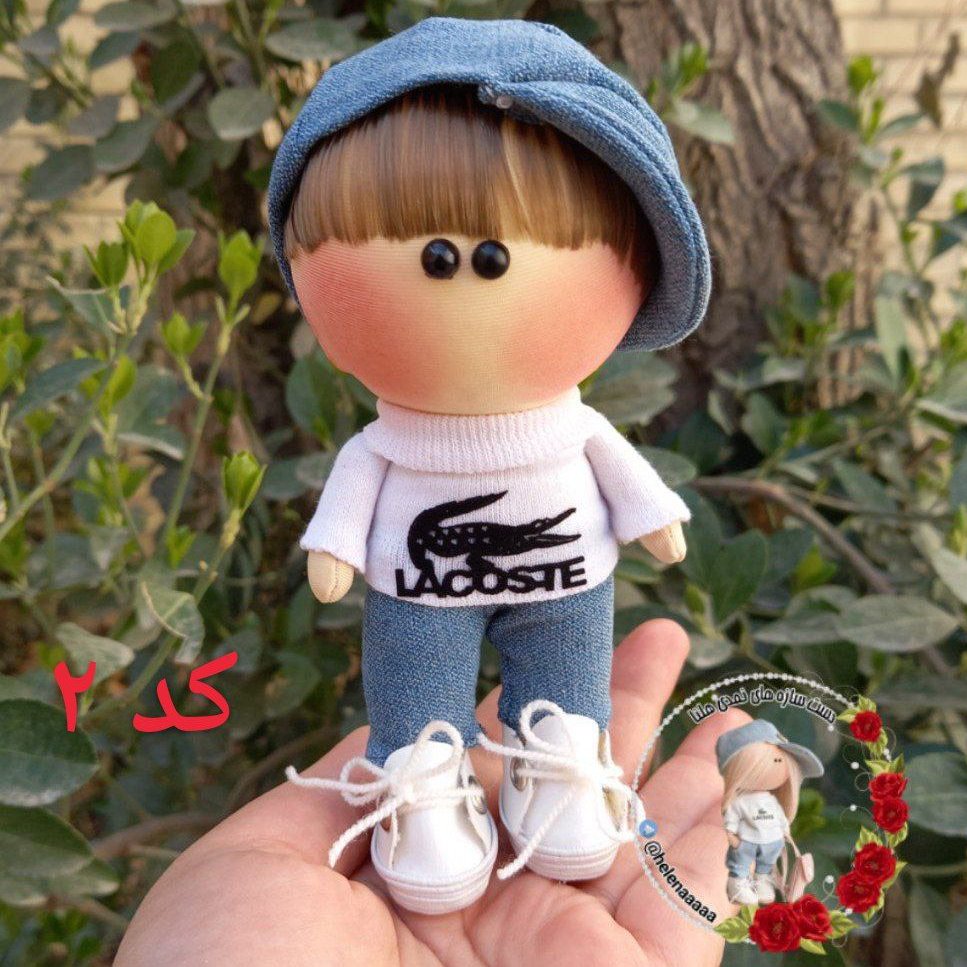 عروسک گوگوجی