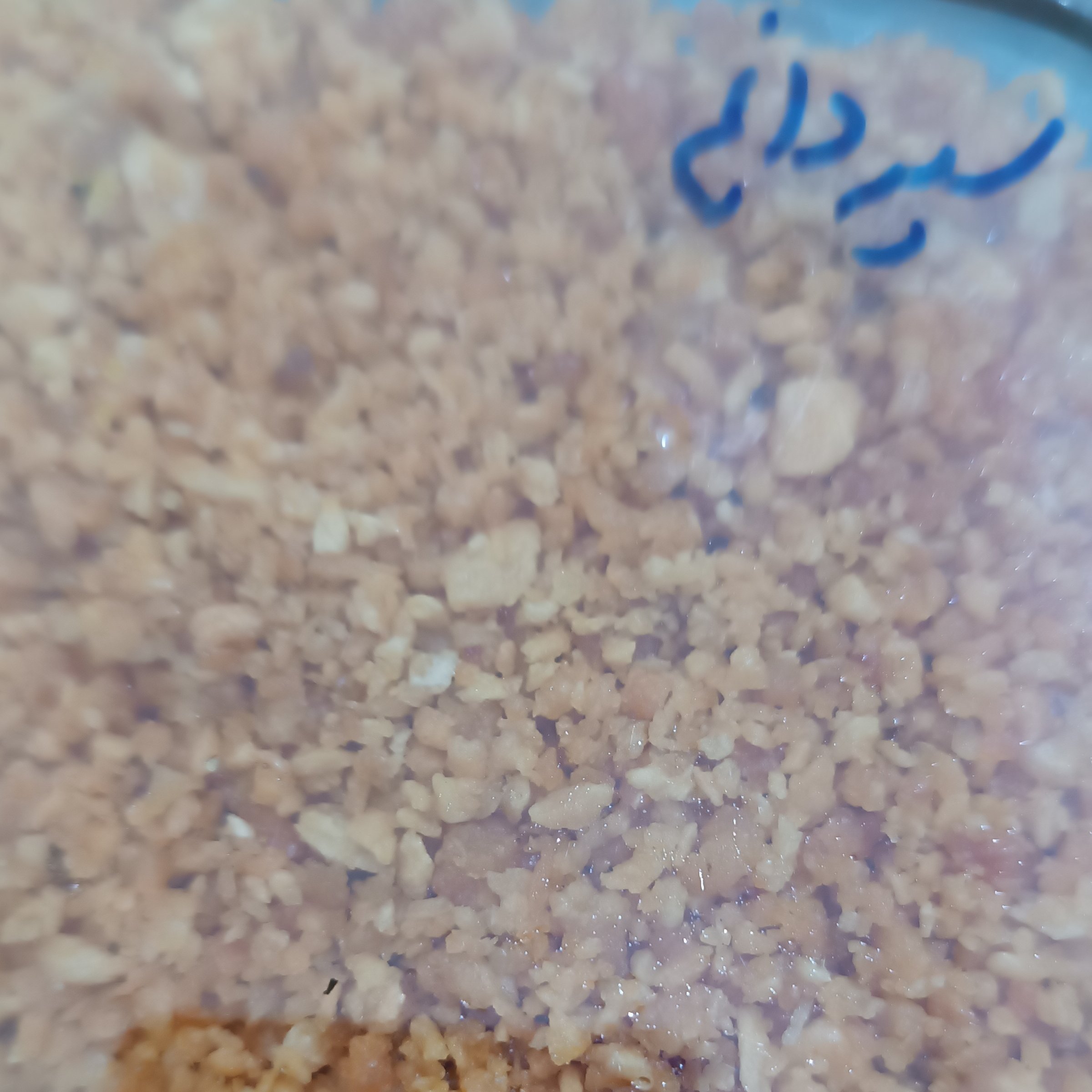 سیر داغ آماده بدون روغن