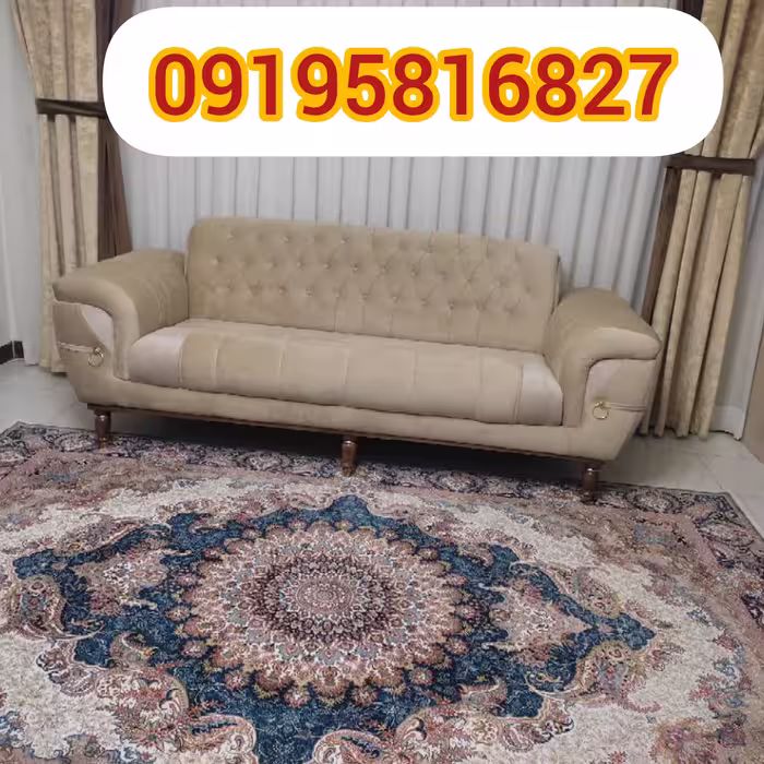 مبلمان راحتی کمربندی ست مبل 7 نفره 