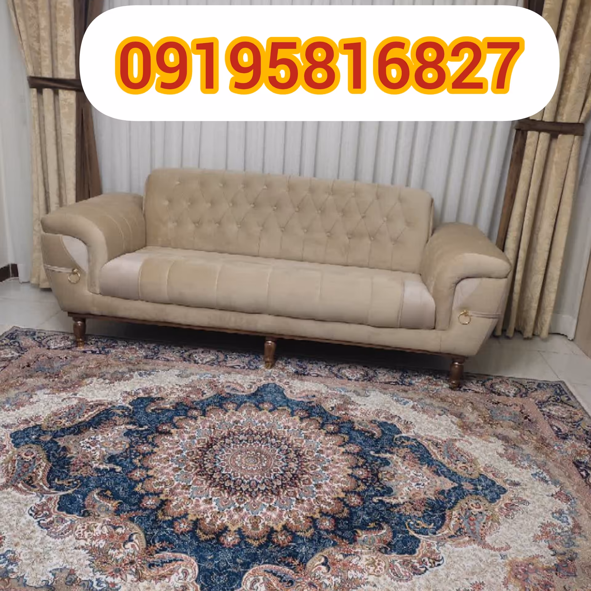 مبلمان راحتی کمربندی ست مبل 7 نفره 