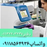 دستگاه step one plus  کمپانی abi ریفربیش با گارانتی