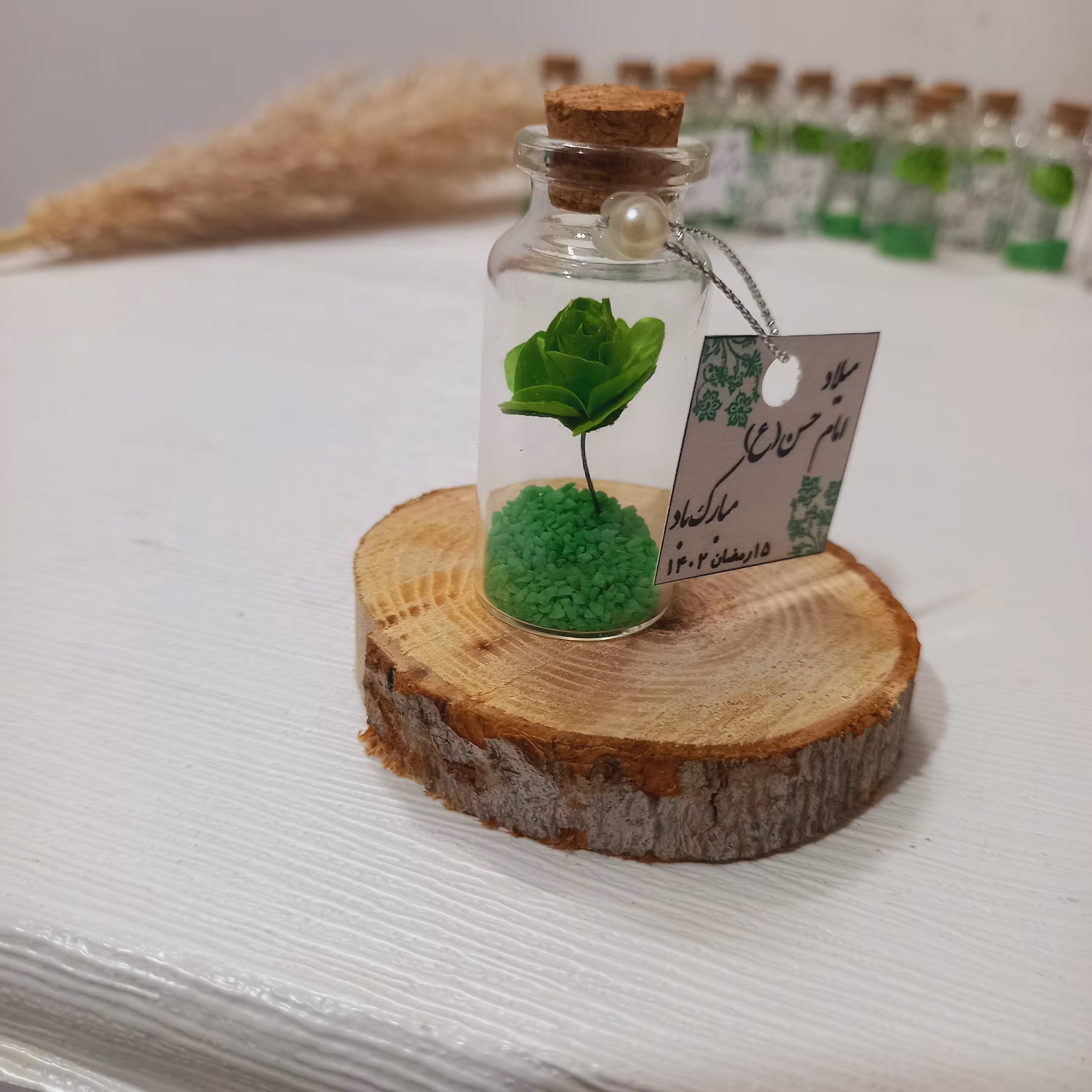 گیفت اعیاد گیفت عید غدیر 