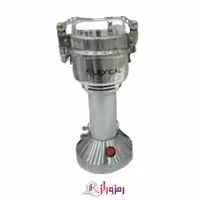 اسیاب 150 گرمی لکسیکال LCG-0760