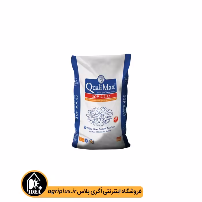 کود سولفات پتاسیم کوالی مکس