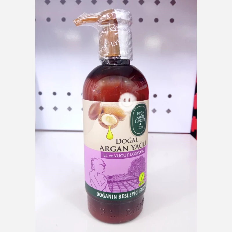 لوسیون بدن روغن آرگان ایوب صبری ترکیه | amazonchi
