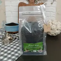 تخم شربتی درشت اعلاء 800 گرمی 