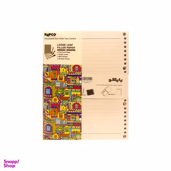 کاغذ کلاسوری پاپکو مدل 26 حلقه بسته 100 عددی