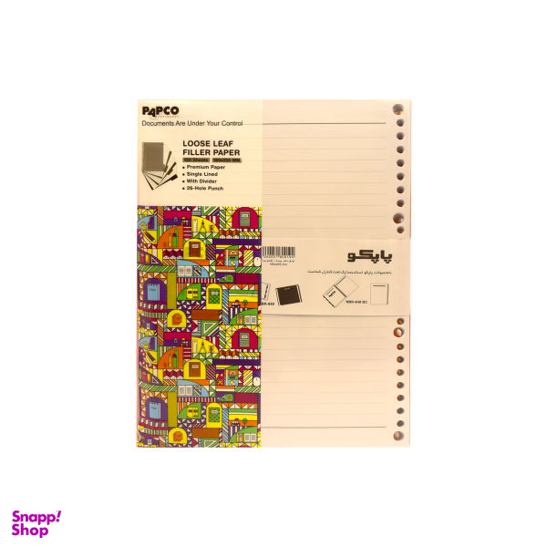 کاغذ کلاسوری پاپکو مدل 26 حلقه بسته 100 عددی