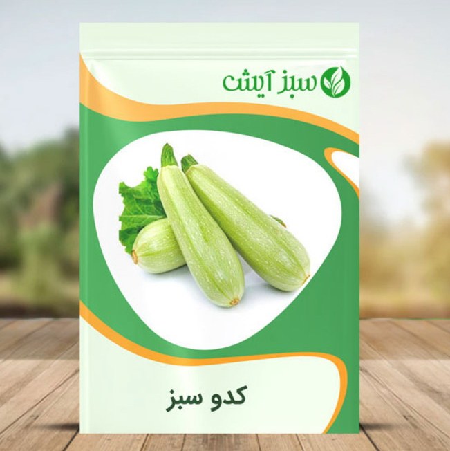 بذر کدو سبز