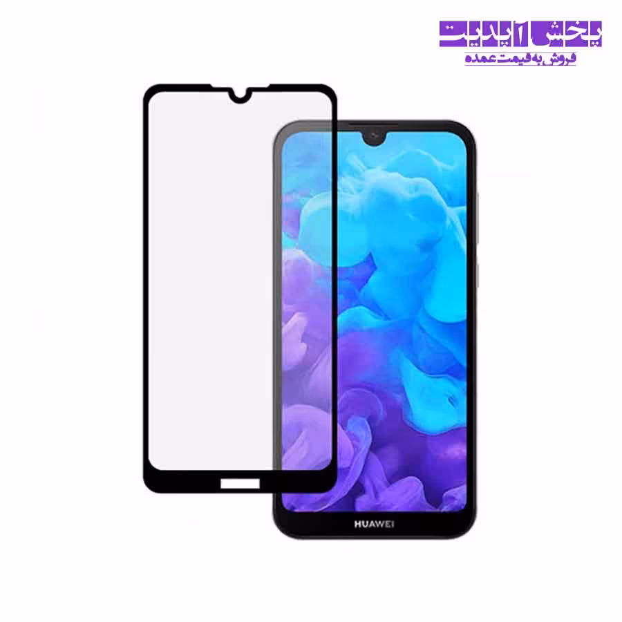 محافظ صفحه نمایش (گلس) تمام صفحه فول هواوی Y5 2019