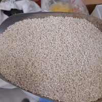 کنجد خام 250 گرمی