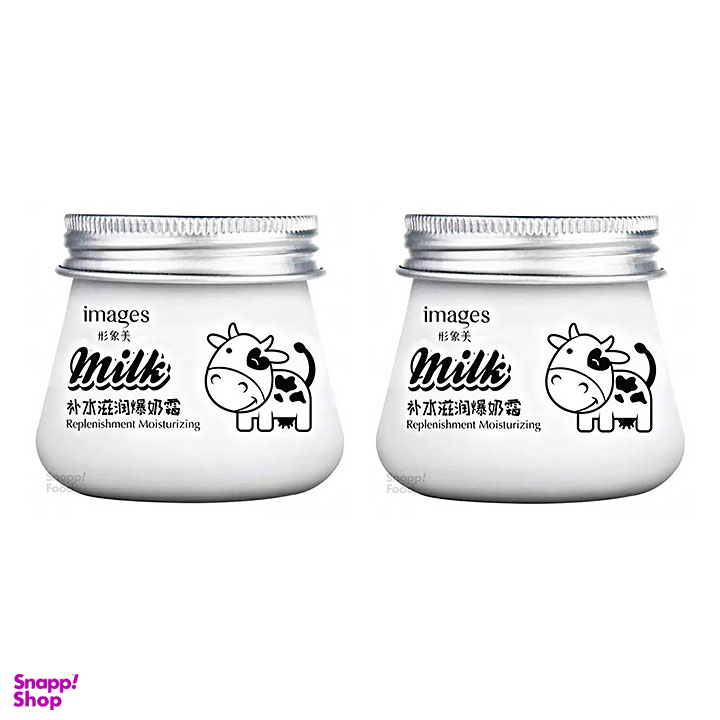 کرم مرطوب کننده ایمجز (Images) مدل شیر برفی وزن 80 گرم بسته 2 عددی