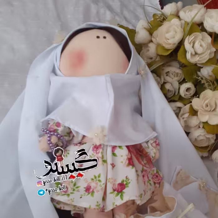 عروسک روسی جشن تکلیف. عروسکی زیبا با  موی کامل وچادر ومقنعه وملزومات نماز مناسب دختر خانمهای عزیز قد 35 سانت 