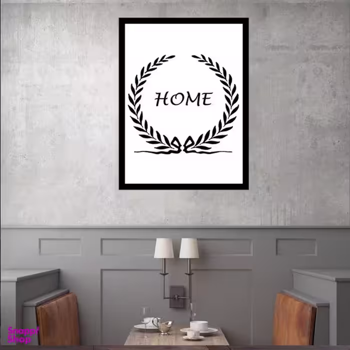 تابلو بکلیت طرح کلمه خانه HOME مدل قاب شاسی کد B-S10413