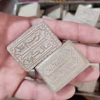 مهرتربت اصل کربلا قدیمی برای 15 سال پیش