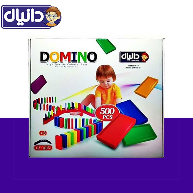 دومینو 500 عددی دانیال