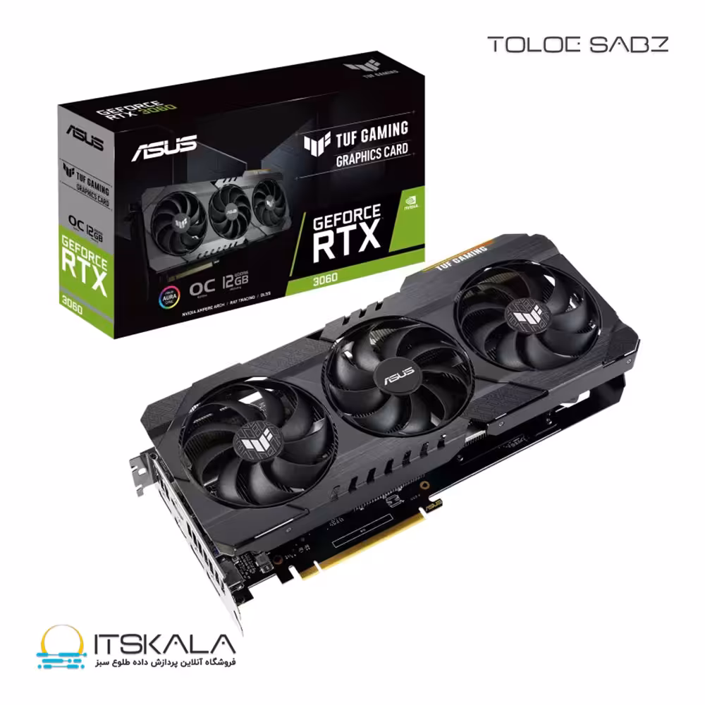 قیمت و خرید کارت گرافیک ایسوس مدل TUF Gaming GeForce RTX 3060 OC Edition | ITSKALA