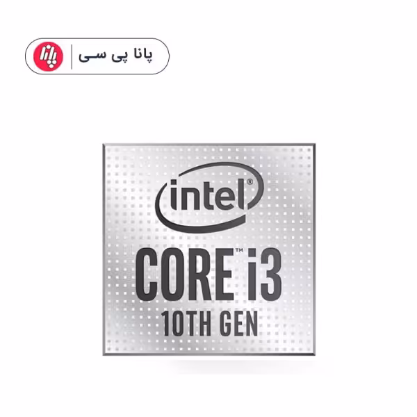 پردازنده مرکزی اینتل مدل Intel Core i3 10100F Tray