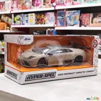 ماشین فلزی لامبورگینی مورسیه لاگو وارداتی  Lamborghini Murcielago برند جادا Jada ابعاد 21 در 9 سانت 