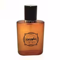 عطر دانهیل قهوه‌ای (ملورین)