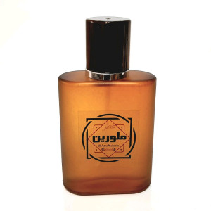 عطر دانهیل قهوهای (ملورین)
